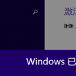 3d太湖图库牛彩网